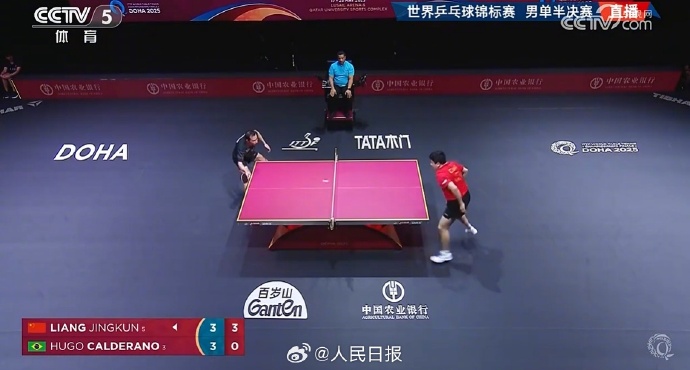 九游娱乐-多哈世乒赛男单半决赛：梁靖崑3:4不敌雨果，无缘与王楚钦会师决赛