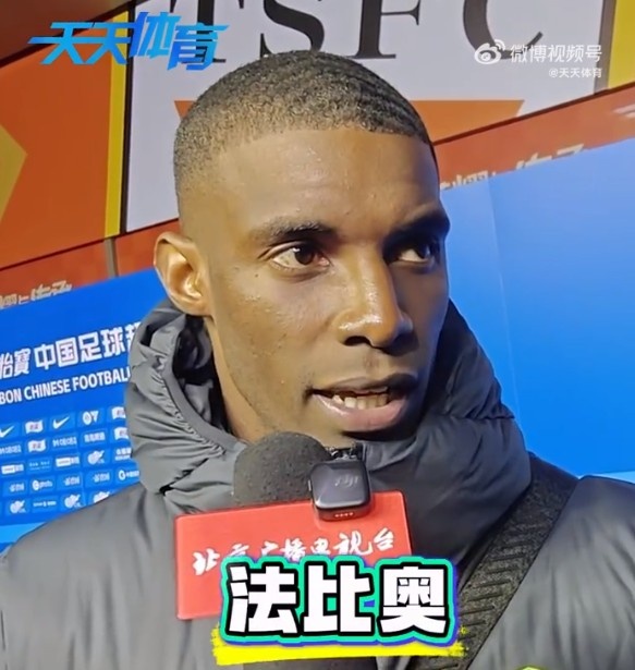 九游体育app-法比奥：我们展现出血性和斗志，主帅带来新鲜血液融入越来越好